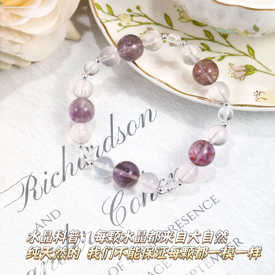 CB3670 粉水晶 紫水晶浅  白水 水晶手串