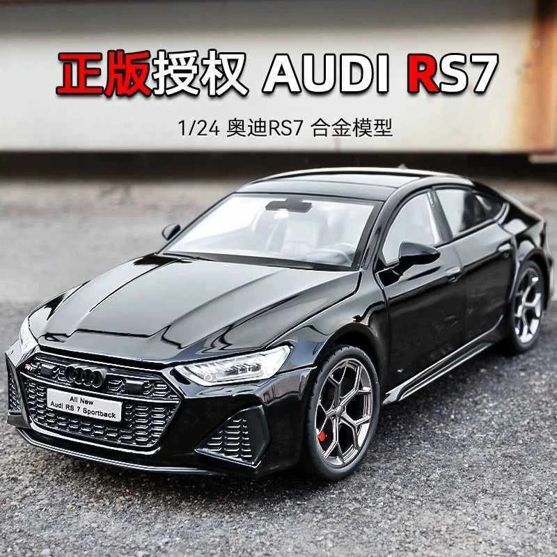 1：24奥迪RS7黑武士合金车模型摆件儿童玩具小汽车男可启动1-3岁