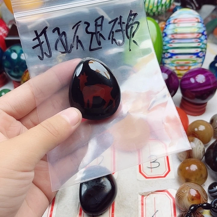 玛瑙/玉髓未镶嵌珠宝奇石
