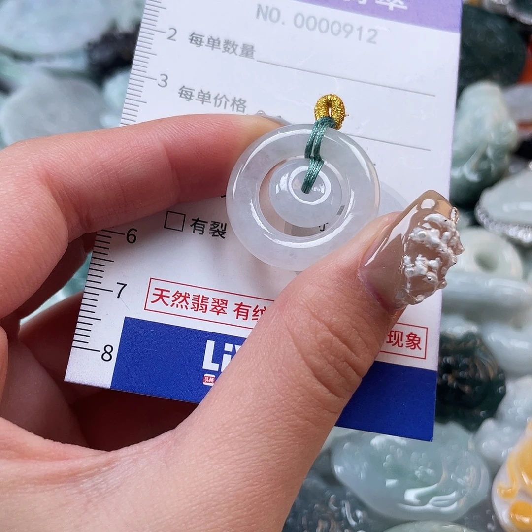 翡翠未镶嵌颈饰912