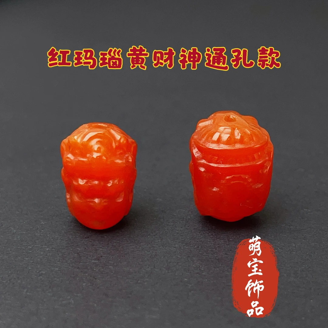 【萌宝饰品】A9红玛瑙黄财神孔款11*15mm 时尚精雕DIY配件