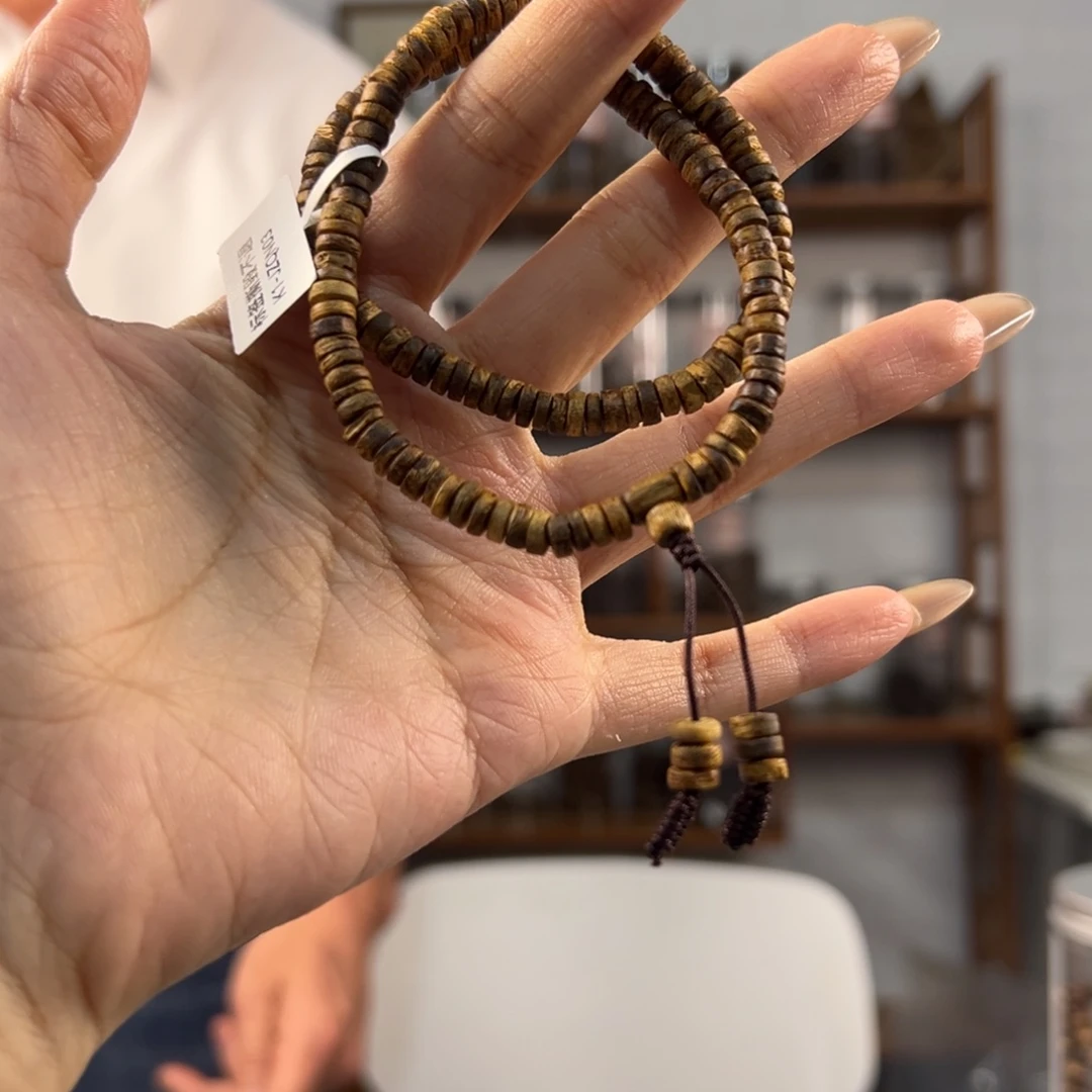 沉香手串奇楠沉香卡5片片珠双多样性发一