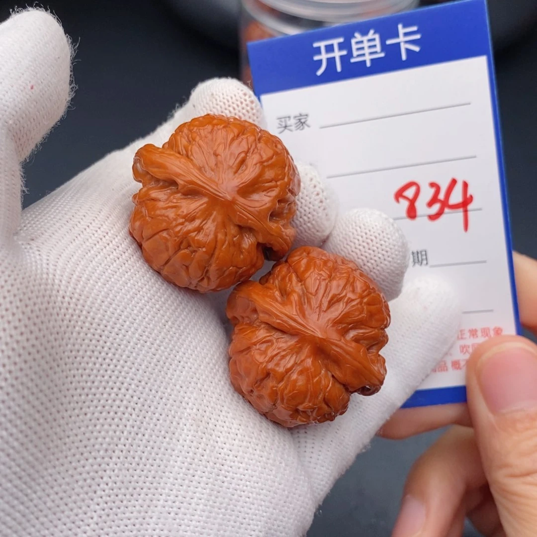 文玩核桃把件34甲骨文834