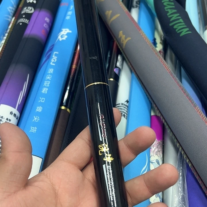 碳素7.2m以上小****）洗净8米