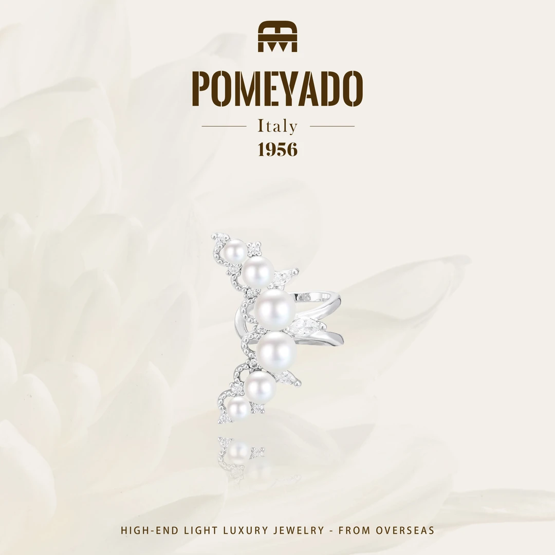 【漫漫星光】Pomeyado时尚精致百搭珠珠耳夹F0250