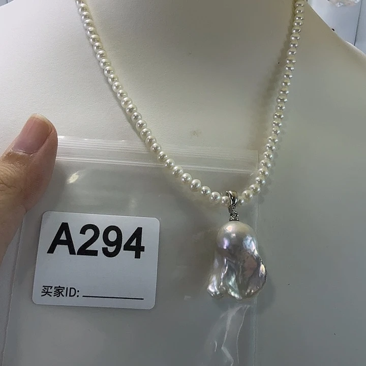 吊坠(不含链)合金淡水珍珠