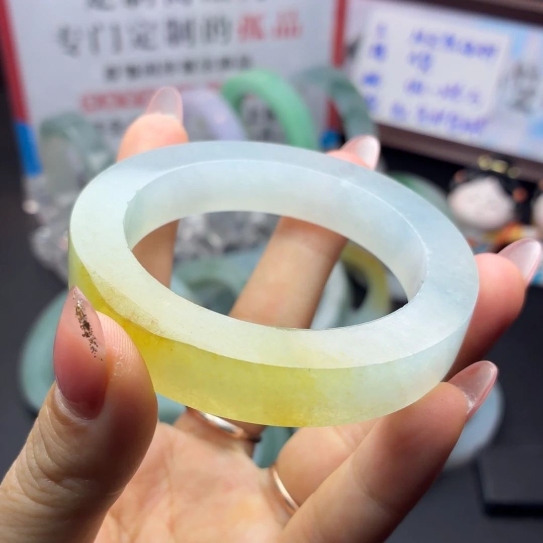 定制翡翠未镶嵌翡翠手镯