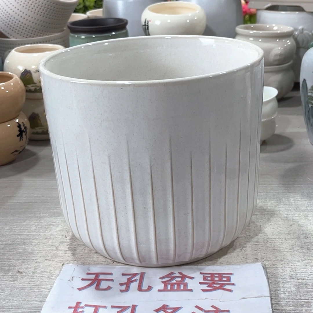 口径   19*18陶瓷绿植多肉微瑕花盆