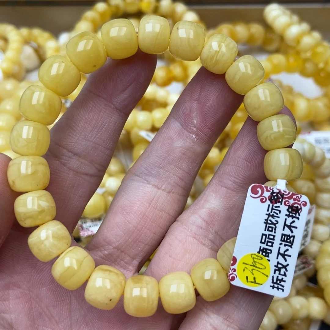 琥珀未镶嵌珠宝奇石3