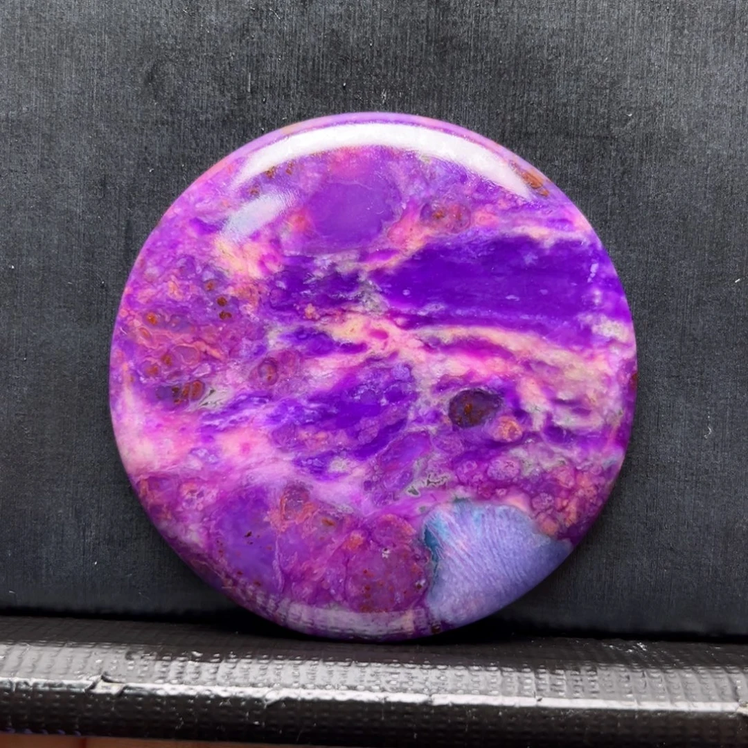 苏纪石（舒俱来）未镶嵌吊坠(不含链)