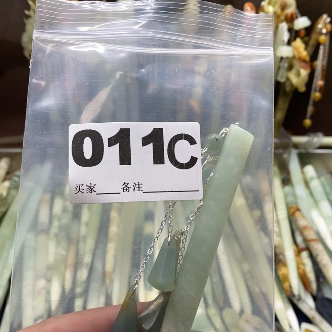 透闪石-蛇纹石玉发饰未镶嵌喵*娜