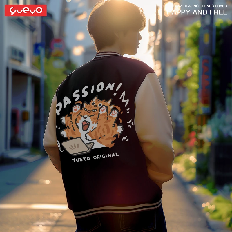 悦游 激情发疯橘猫 passion空气棉卡通棒球服外套夹克趣味原创潮