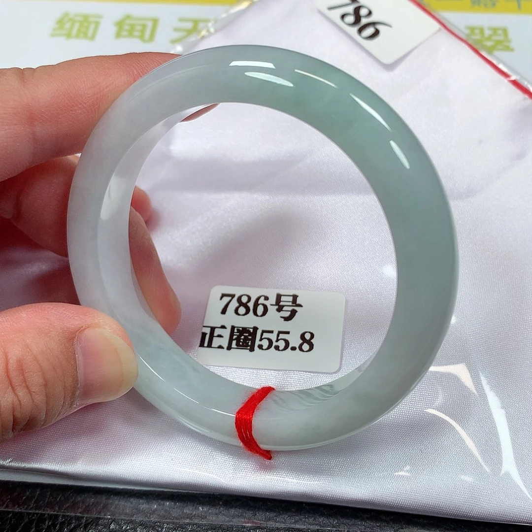 【闪购商品】未镶嵌手镯翡翠786号