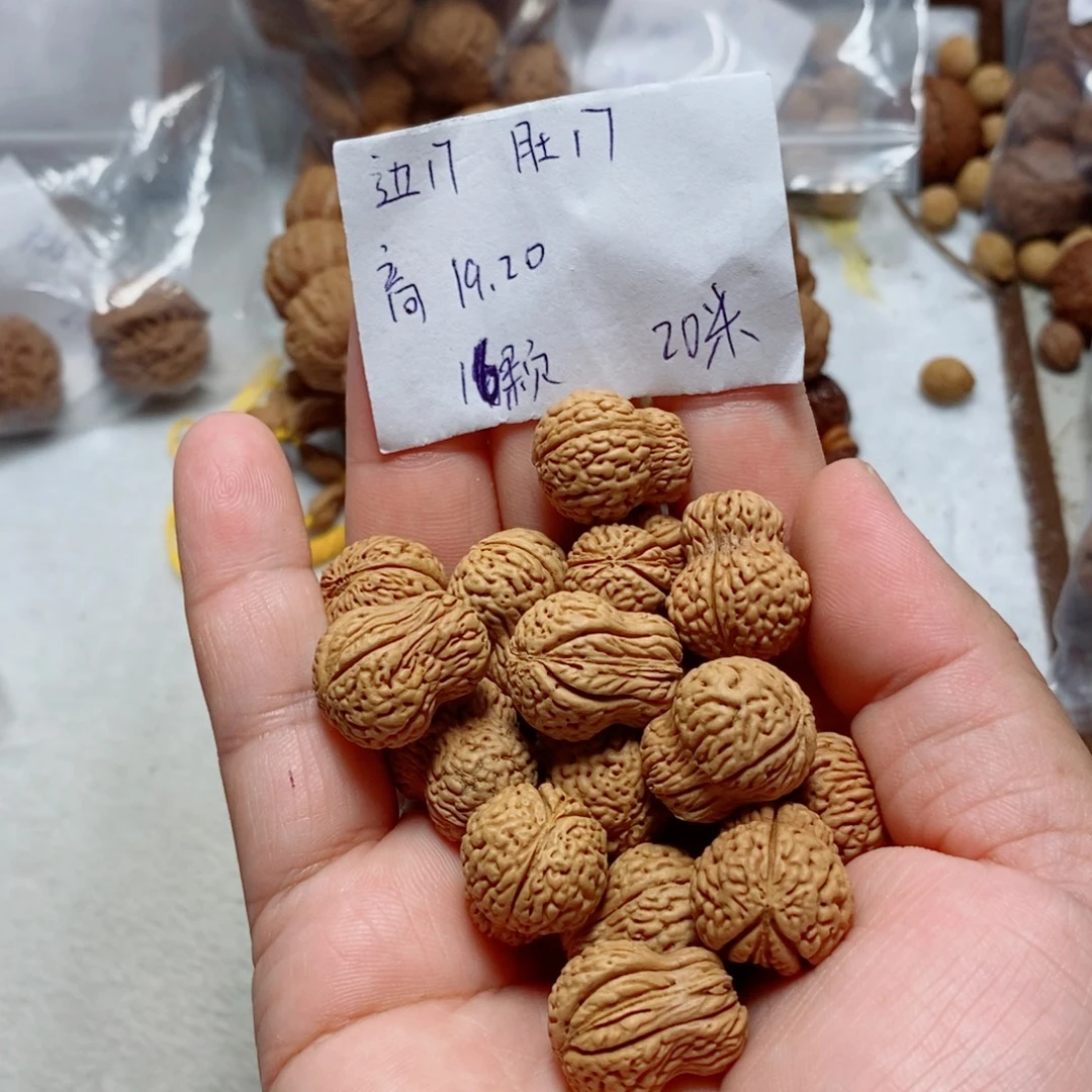 吊坠文玩核桃花生葫芦小手持