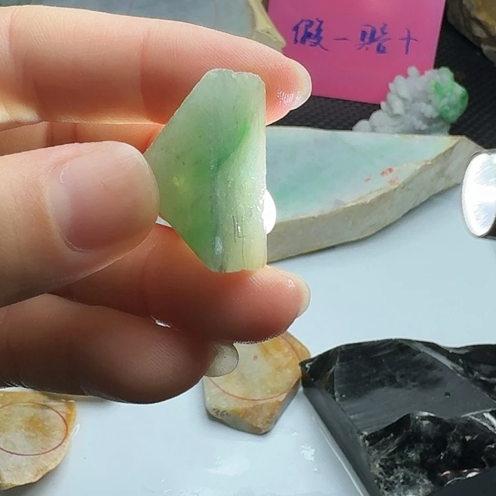 翡翠散珠翡翠裸石