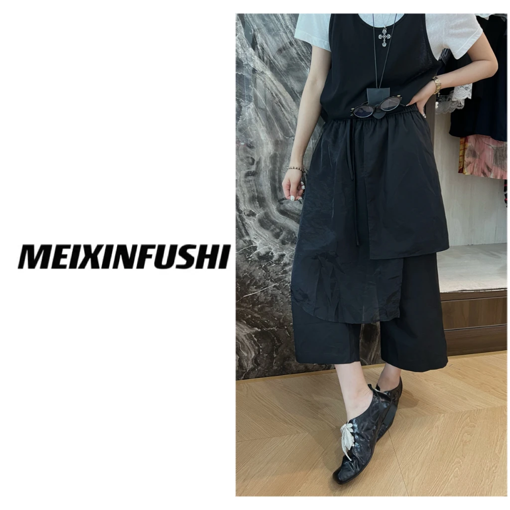 【Mei Xin】网纱设计不规则裤裙/8266/D