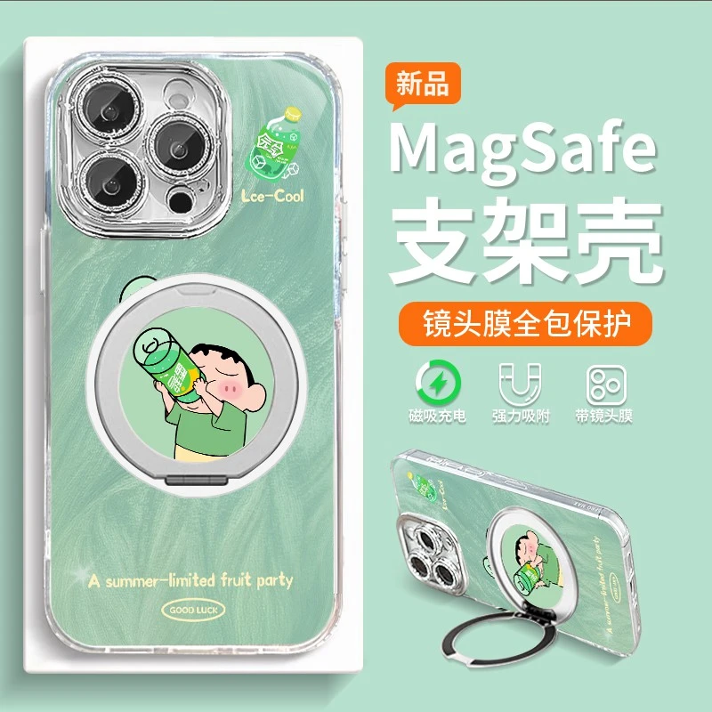 饮料小新适用苹果16华为小米15OPPOvivo镜头膜磁吸旋转支架手机壳