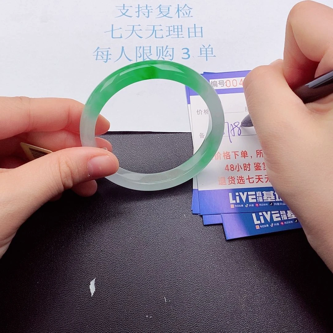 拍下实物为准000000