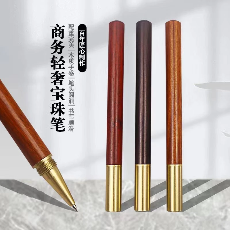 【拍一发三】-家具辅料写字笔简约办公笔通用实用耐用笔中性笔