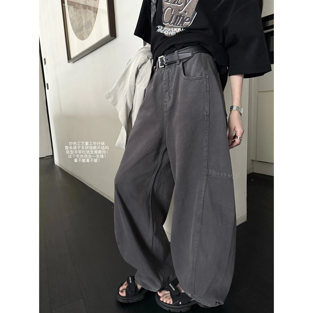 CHIC 炒色工艺灰色宽松显瘦高腰阔腿裤休闲裤香蕉牛仔裤女春秋季