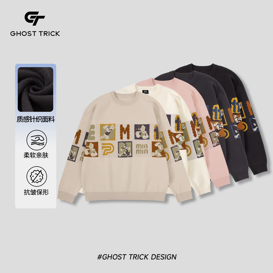 MUZHA木扎冬款宽松卡通字母情侣款百搭针织毛衣9932