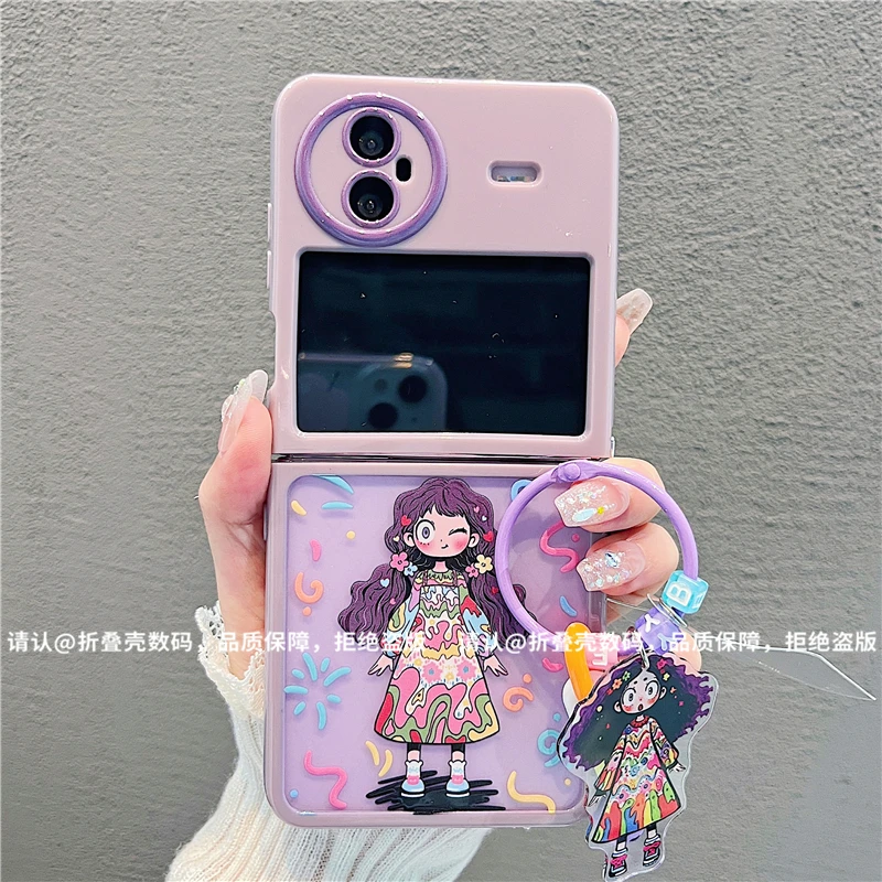 （vivoxflip系列)折叠奶油壳适用vivoxflip手机壳防摔爆款保护套潮