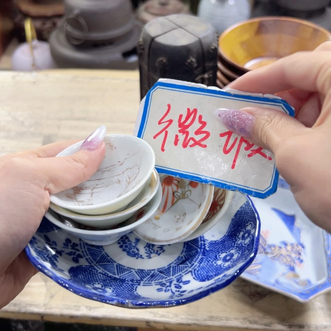 瓷片陶瓷的发展前景第二单元