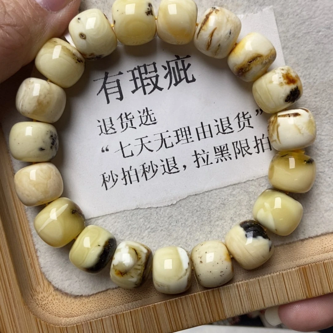 琥珀未镶嵌珠宝奇石33