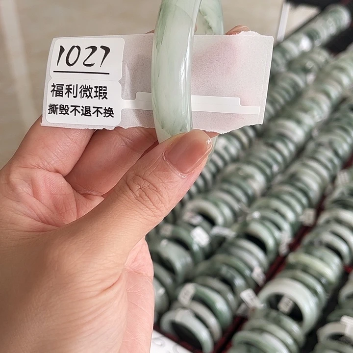 未镶嵌手镯石英岩玉