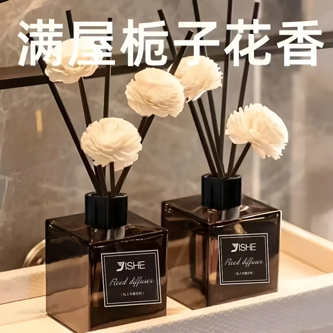 香薰室内持久留香栀子花香氛家用挥发液卫生间除臭除味空气清新剂