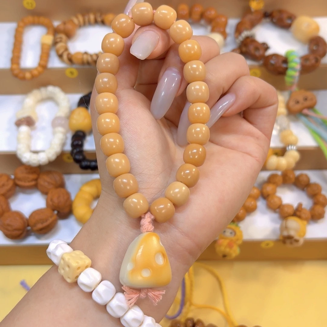 星月菩提手串黄菩提➕蛋糕