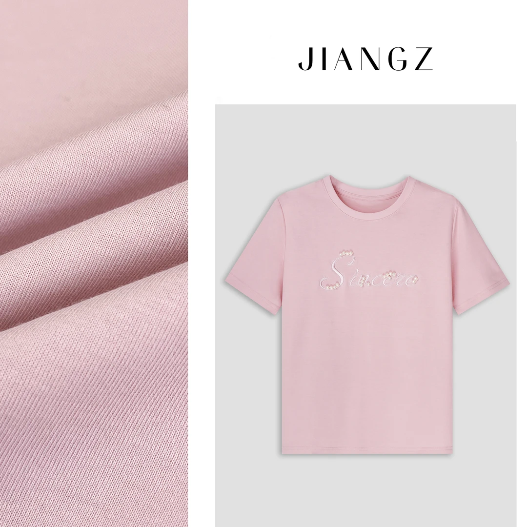 panii【樱花树下】精致刺绣钉珠圆领正肩显瘦短袖T恤25TJ1053