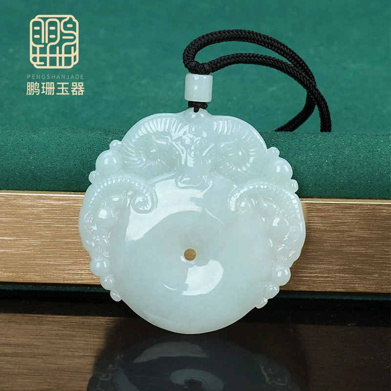 天然A货翡翠吊坠三阳开泰牌子天空蓝种水挂件多样性发其一PP575