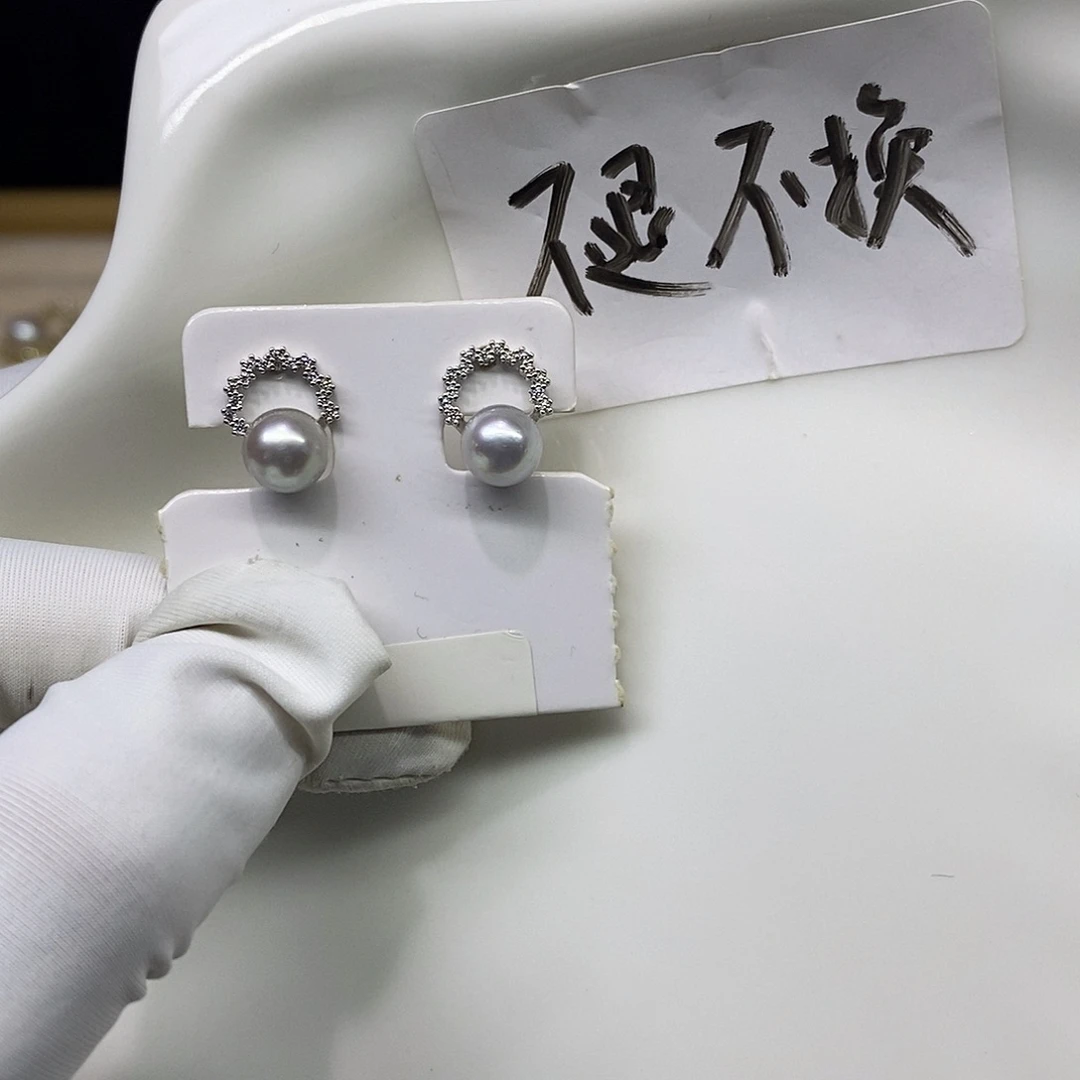 海水珍珠银S925镶嵌耳饰