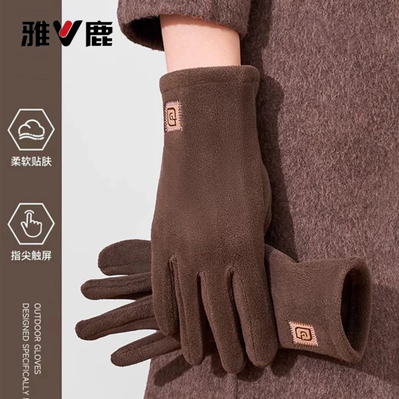 秋冬天加厚可触屏保暖手套女款2025升级户外骑行防风防寒毛绒手套