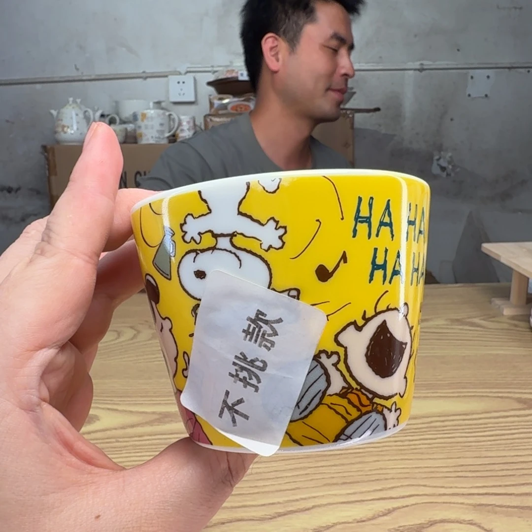 瓷片这个世界都是微瑕