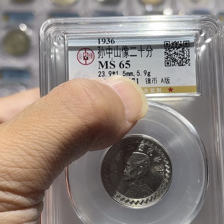 金属如图所说的那样是一个