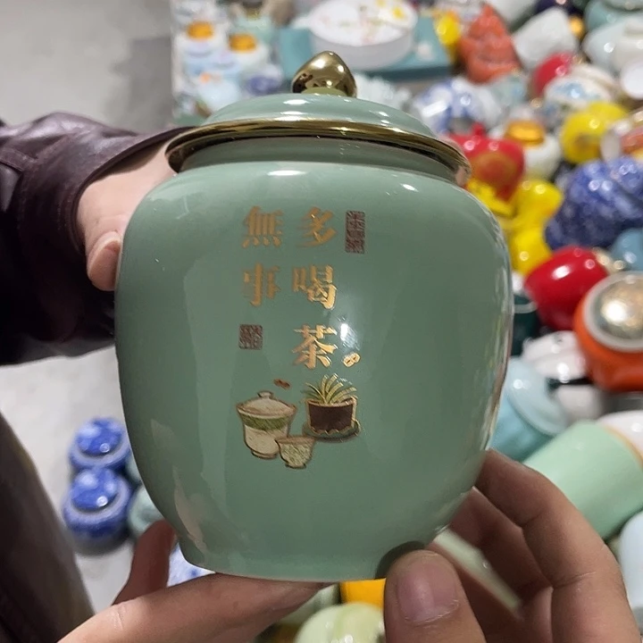 陶瓷罐茶叶罐密封罐