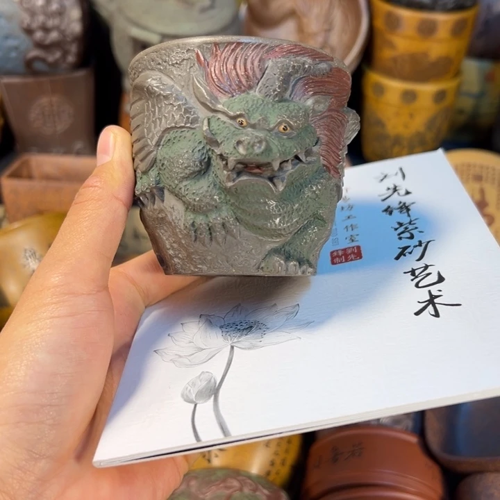 紫砂茶杯宜兴紫杯子
