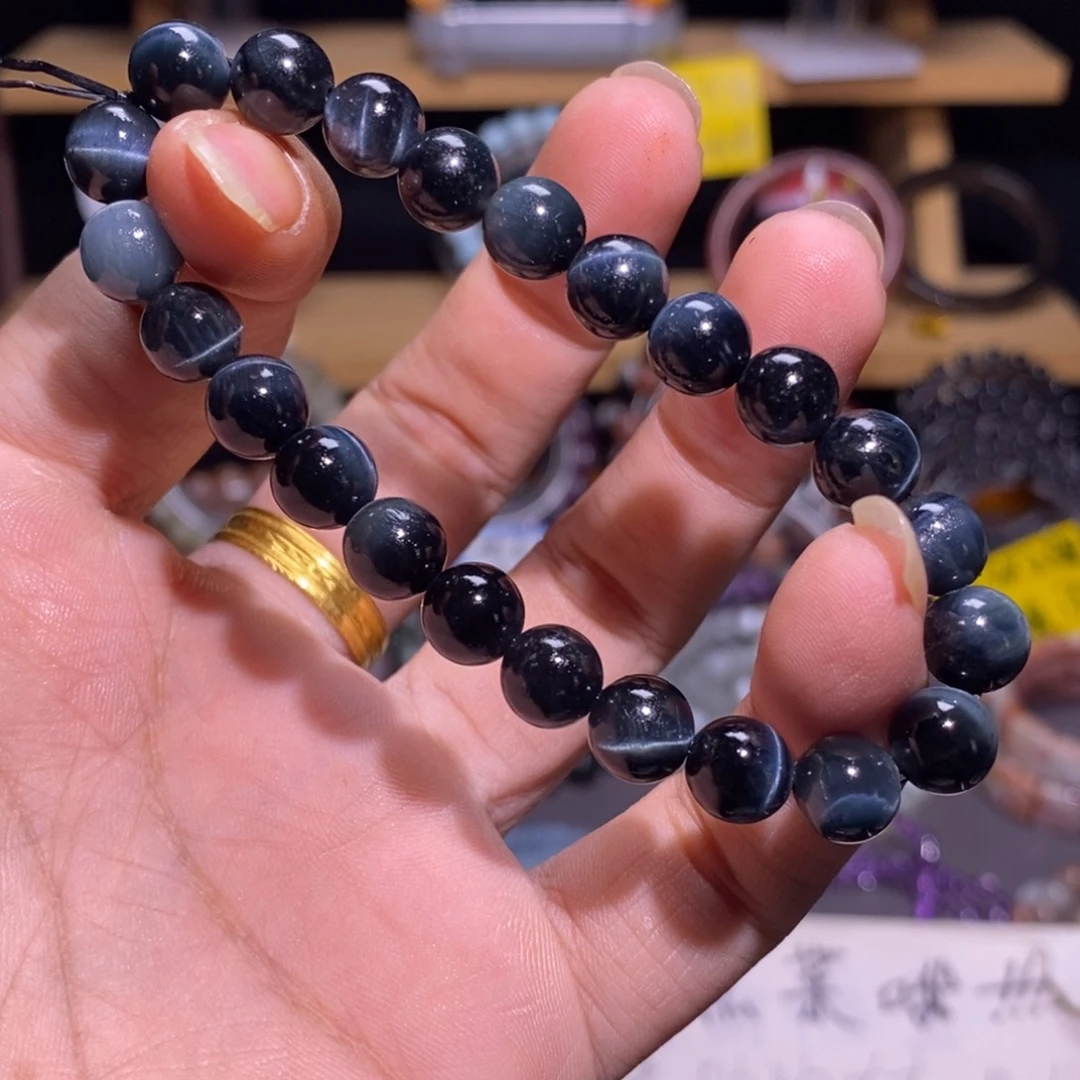 水晶未镶嵌手串30 蓝虎眼 8.4