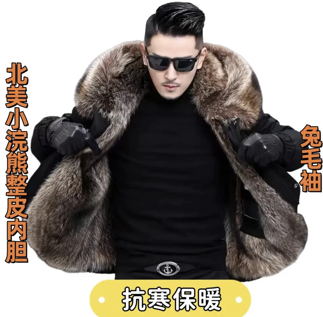 【小浣熊】男士中长款派克服，活里活面可拆卸袖子升级毛袖