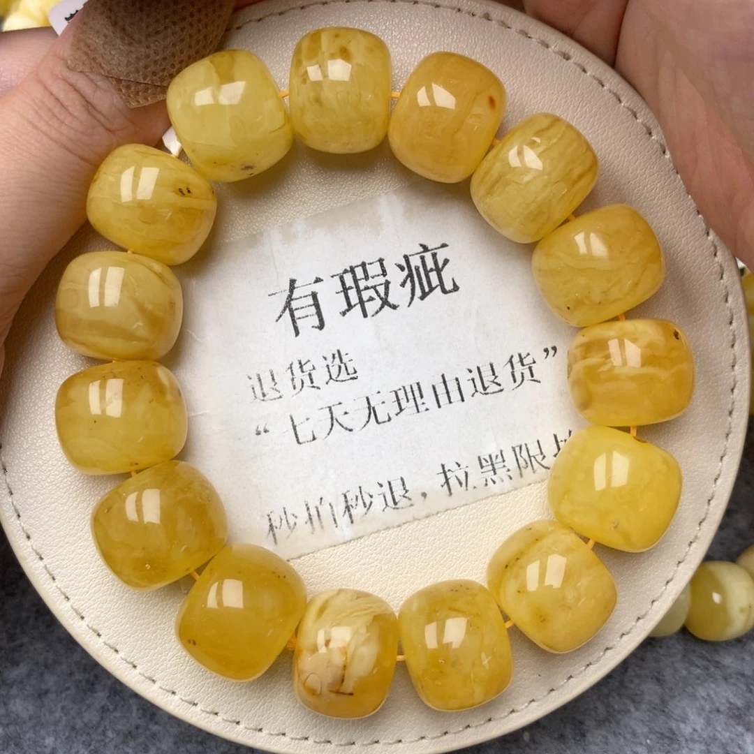 琥珀未镶嵌珠宝奇石18