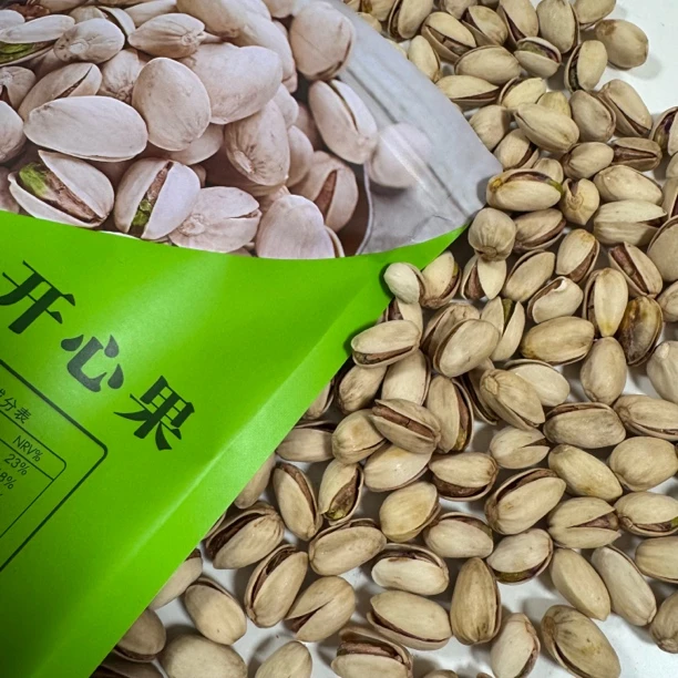 【小马歌专属】老顽童开心果（个个饱满）