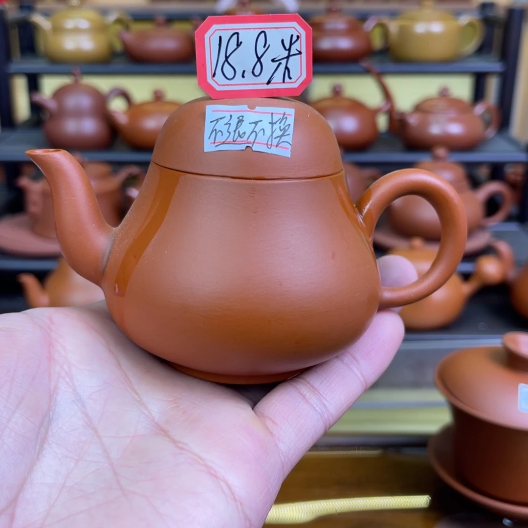 （闪购）紫砂潮州手拉壶，微瑕，不退不换（慎拍）