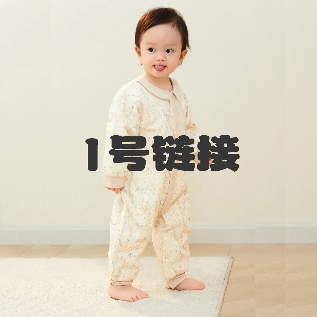 2025年新款婴幼儿儿童上衣裙式连帽外套碎花加棉花外套91625203