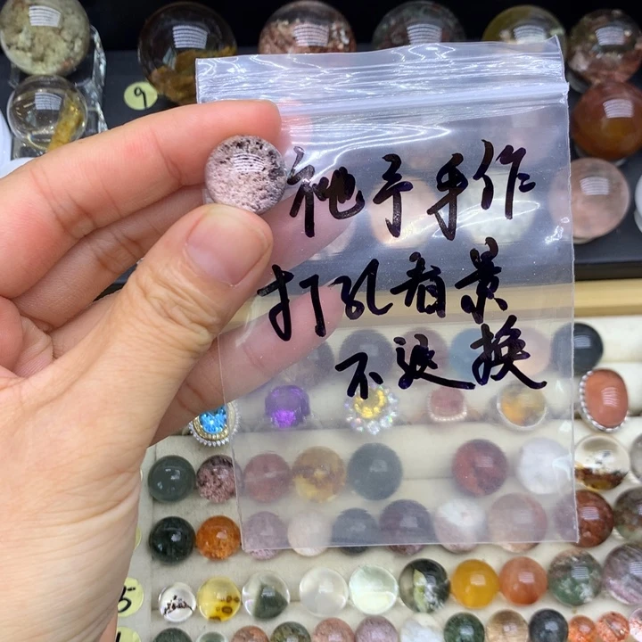 水晶手链未镶嵌A****作幽灵打孔看景色不退换