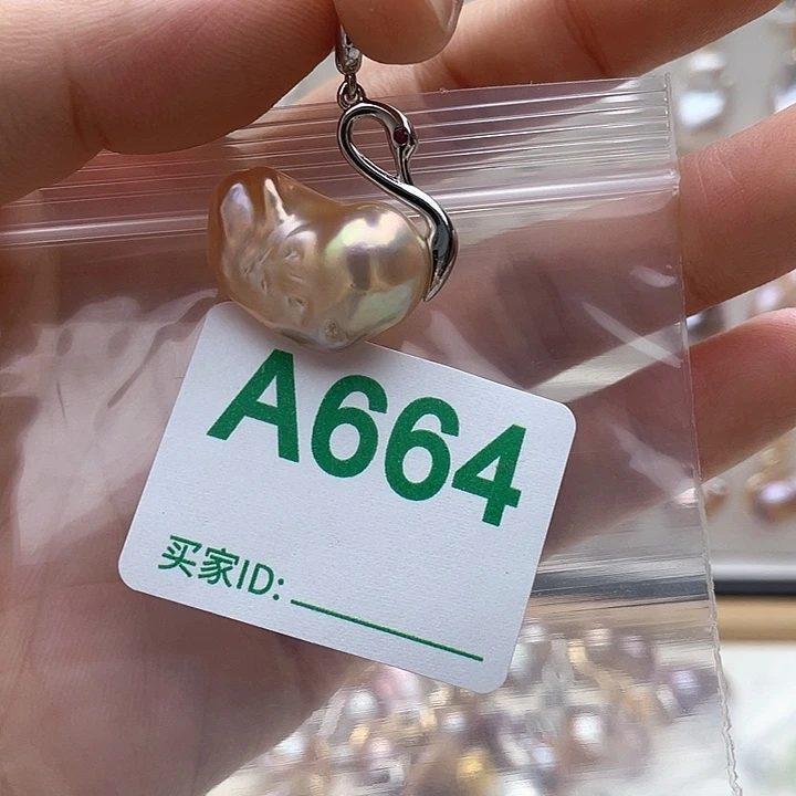 未镶嵌天然珍珠。 漏 漏 漏淡水珍珠
