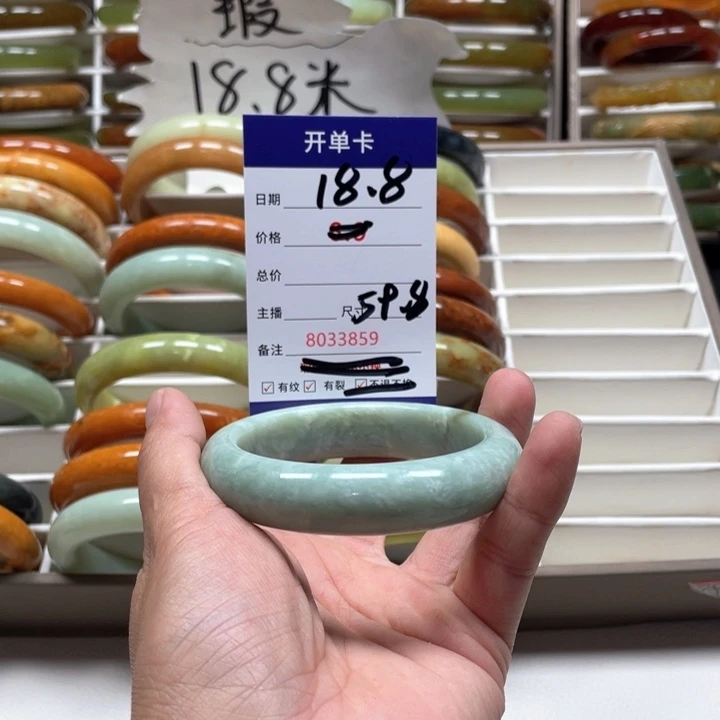 蛇纹石玉手镯未镶嵌顾*啊