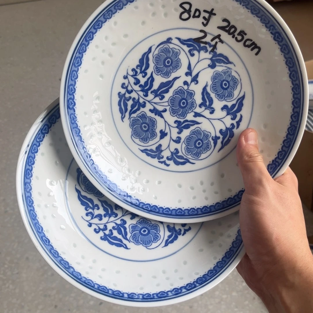 碗景德镇高温细白瓷