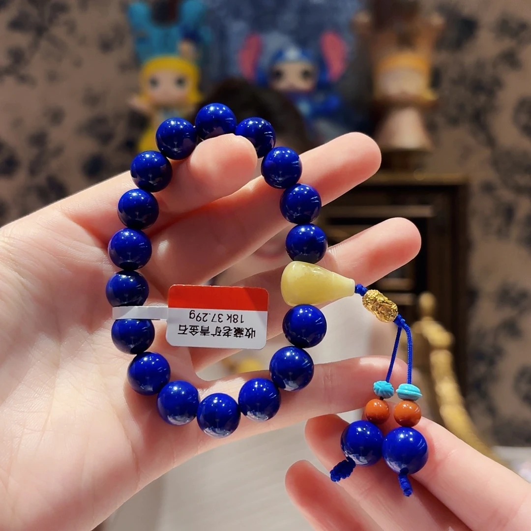 青金石未镶嵌手链手串